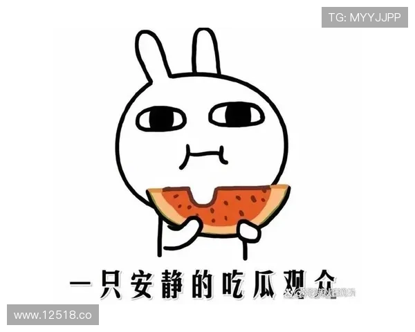 17吃瓜网漫画收藏与分享的最佳方式